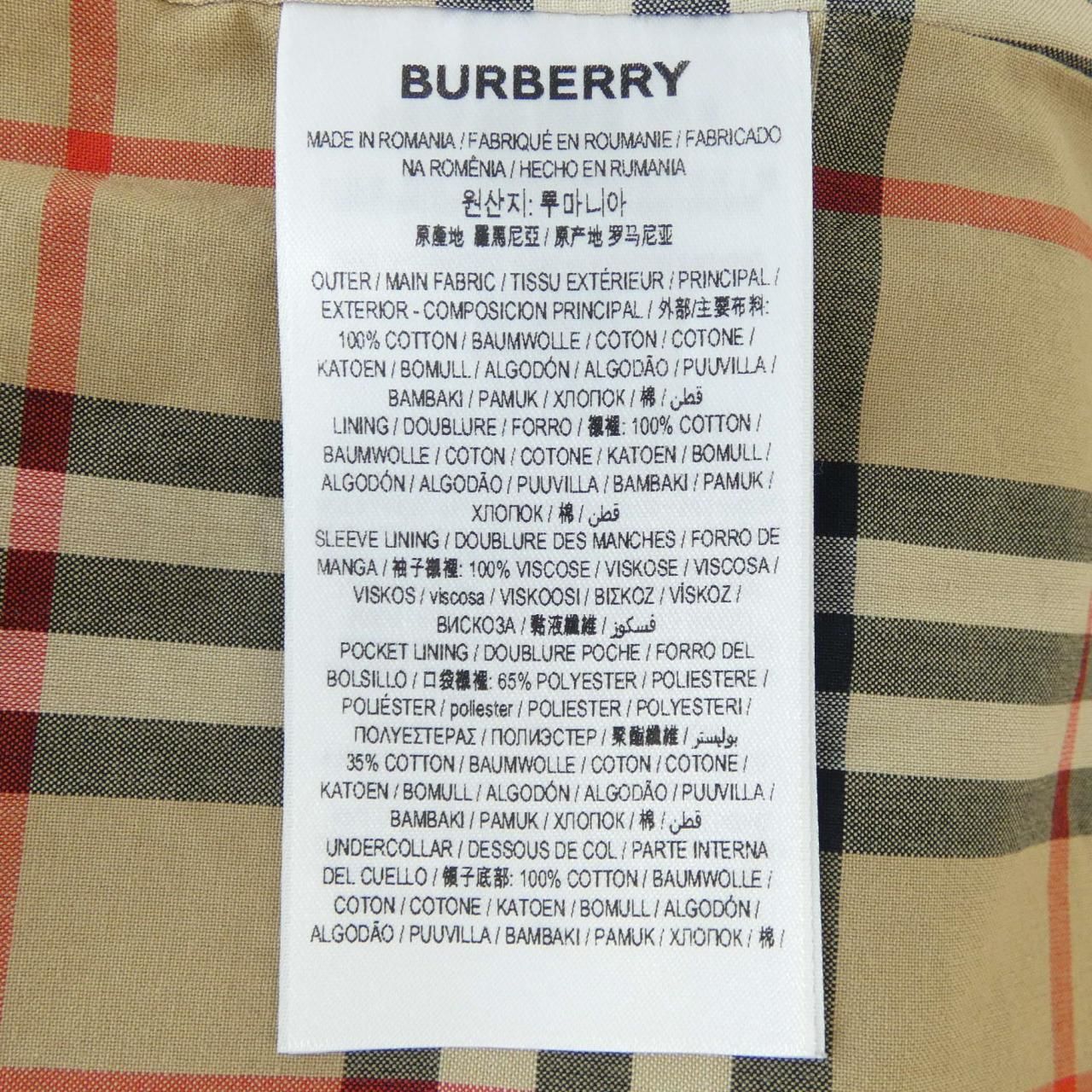 バーバリー BURBERRY