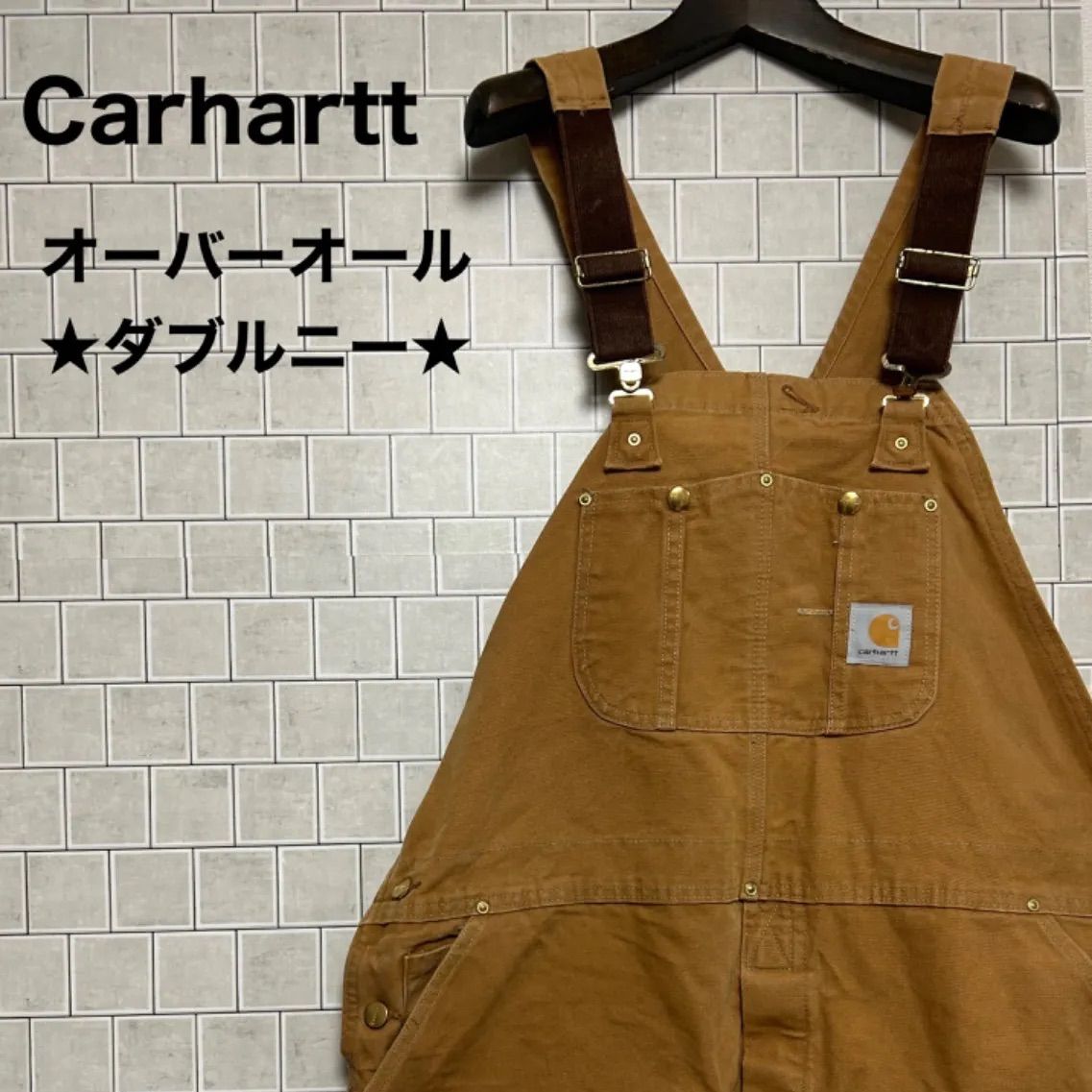Carhartt カーハート オーバーオール ダック地 ダブルニー Carhartt FR ビブオーバーオール ダック地 ダブルニー 紺 W34