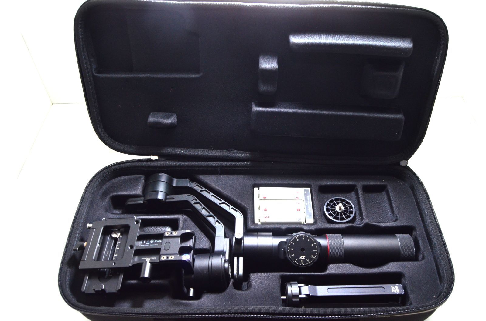 Zhiyun