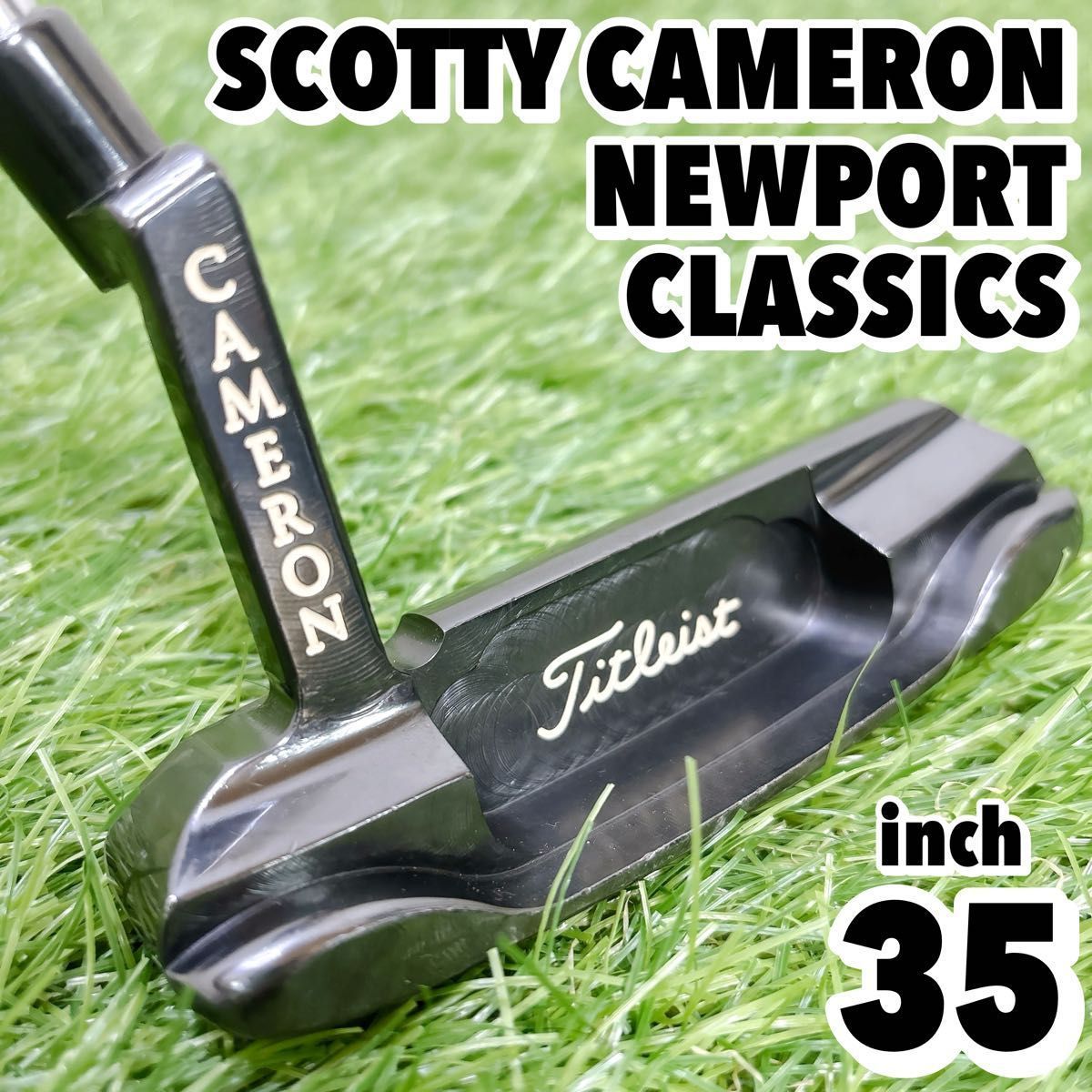 Scotty Cameron Classics Newport パター Newport - Scotty Cameron