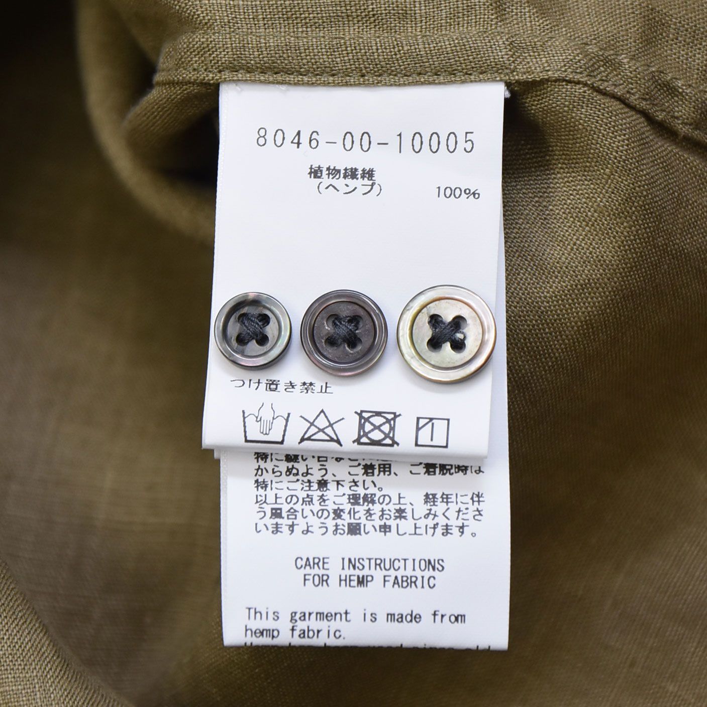 まとめ売りCセット 海外マスキングテープ　マステ 楽天市場】【送料無料】マスキングテープ 8巻セット パーティー