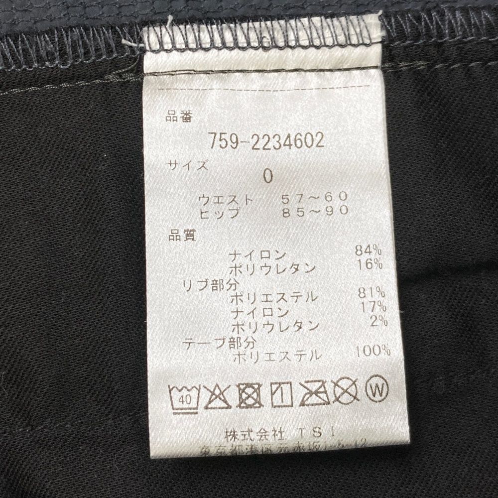サイズ：0 MASTER BUNNY EDITION マスターバニーエディション  ストレッチスカート  グレー系 [240101479277] ゴルフウェア レディース ストスト MASTER BUNNY EDITION マスターバニーエディション ストレッチ