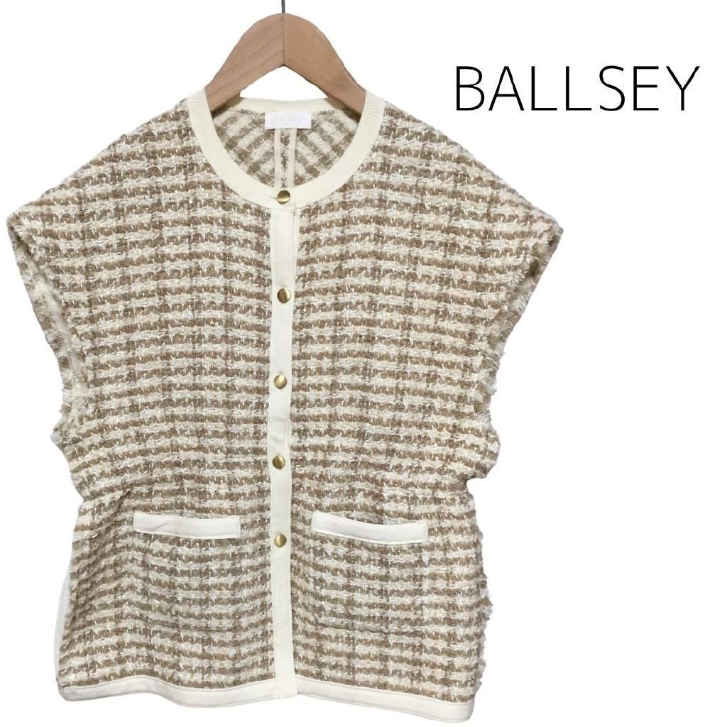 BALLSEY ボールジィ ベスト ジレ ニット ツイード 送料込み 36 973942
