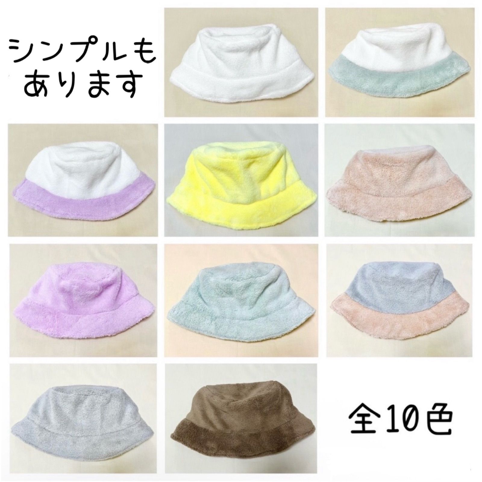 かぼちゃパンツ ホワイト 白 おしり刺繍 破れちゃった コスプレ 