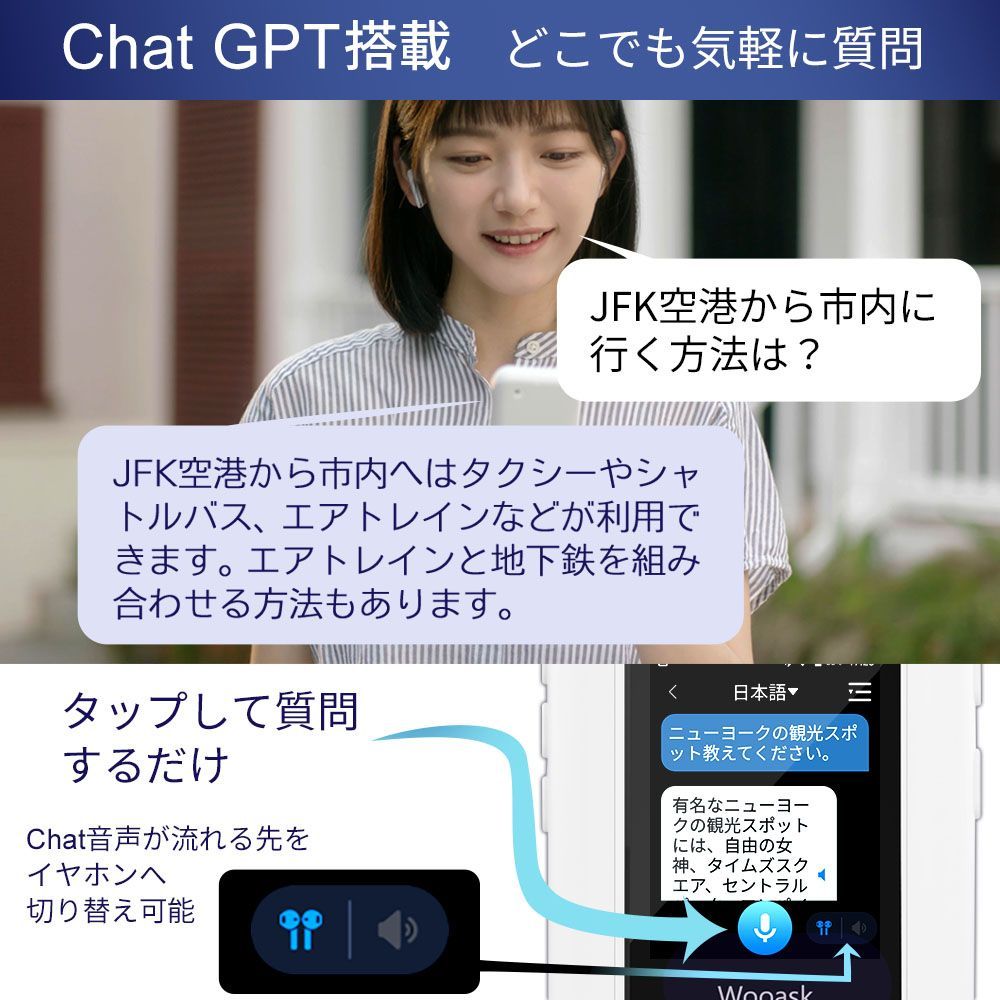 英語