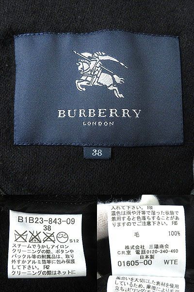 日本製△正規品 BURBERRY LONDON バーバリーロンドン レディース