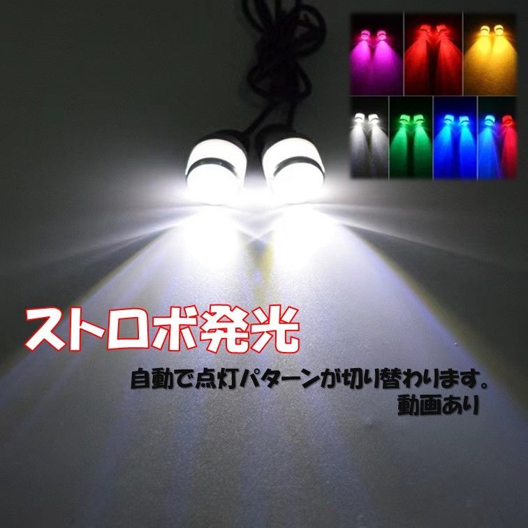かわうそ商店 / 4段階調光小型フラッシュ / ストロボ MEDALIGHT