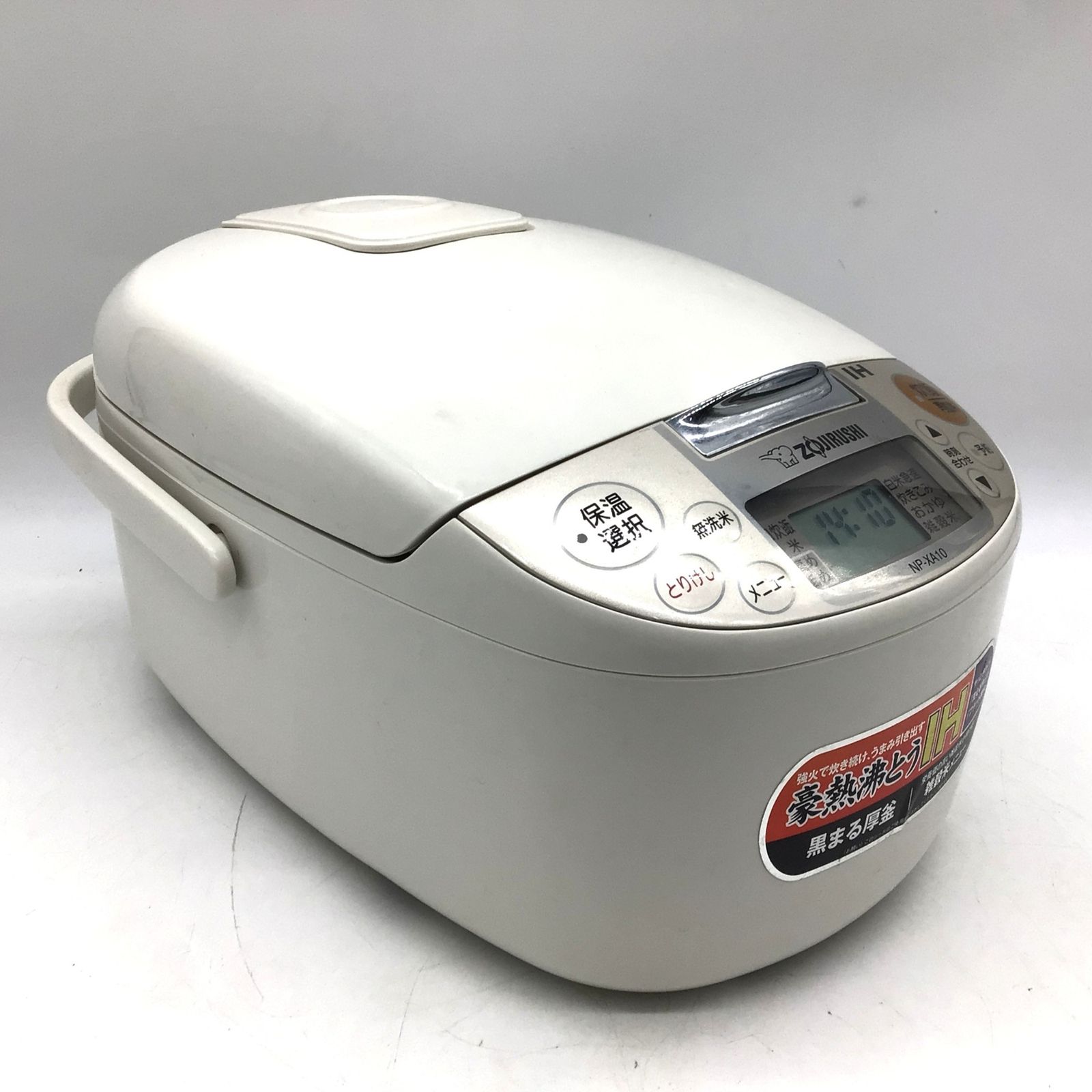 10402 ZOJIRUSHI 象印 IH炊飯ジャー NP-XA10 5合炊き 2018年製 炊飯器 