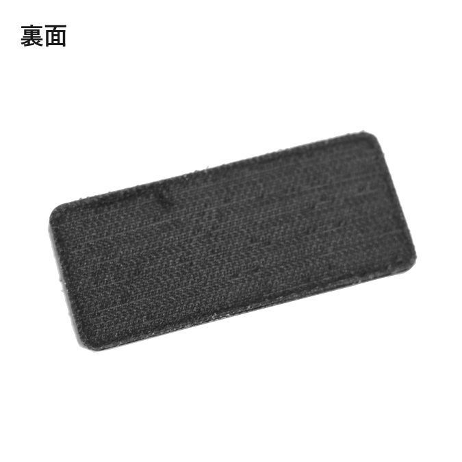 Polenar Tactical ポールナータクティカル Shotgun Operator PVC Patch