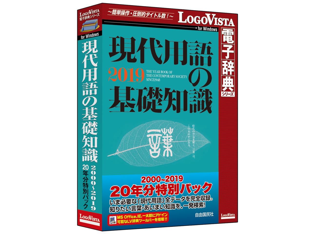 【中古】どうしたら生きのびることができるのか(叢書レスプリ・ヌウボオ)／永島鉄雄／白地社 どうしたら生きのびることができるのか(叢書レスプリ・ヌウボオ