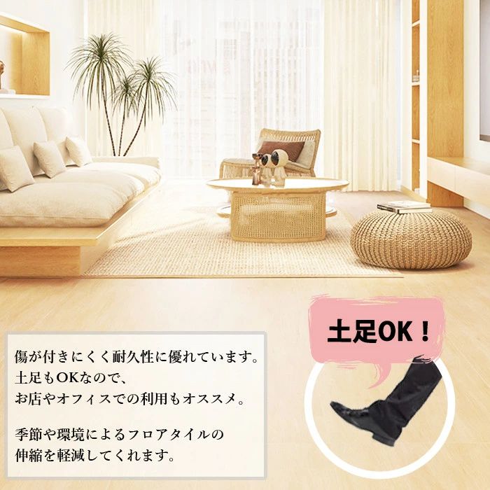 2セット