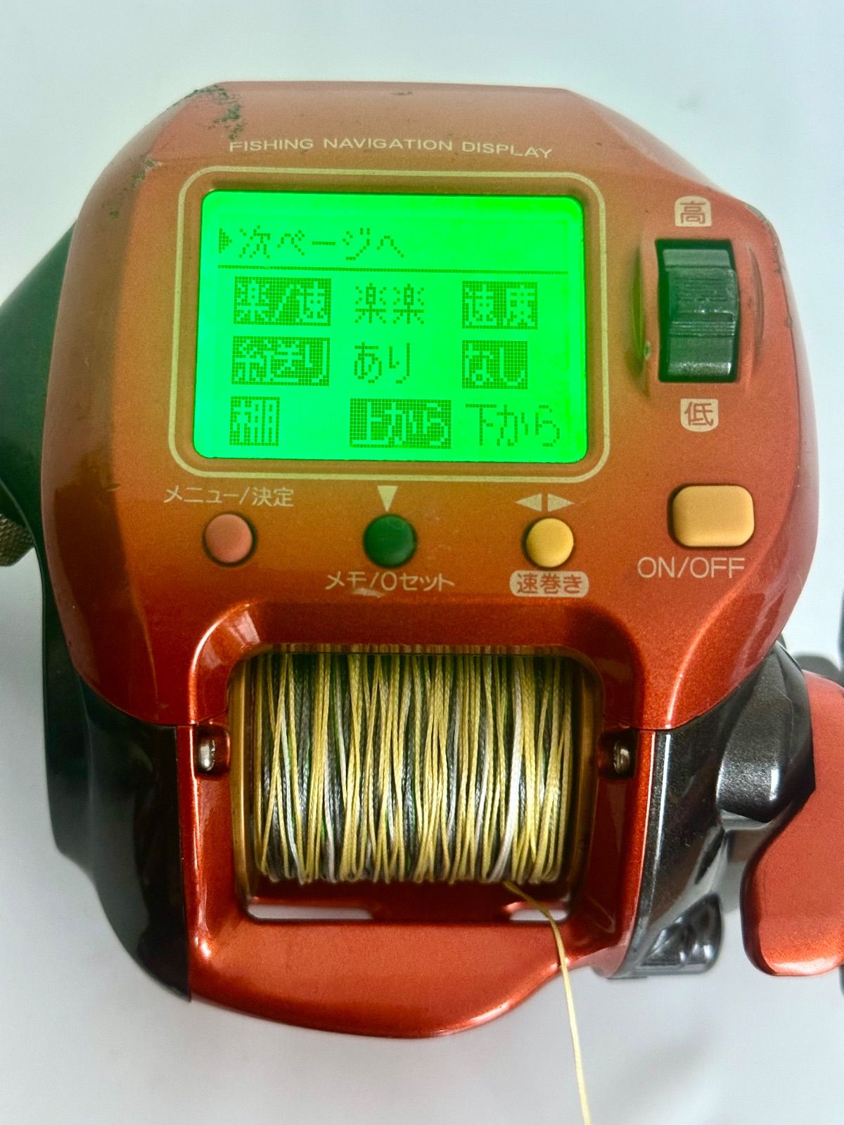 SHIMANO 1000H (ジャンク品) ジャンク品】SHIMANO シマノ 電動丸 1000H