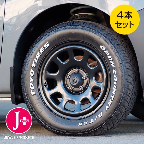 ルノー カングー専用 16x6.0J +25 108/5H ホイール J-plus301 ブラック