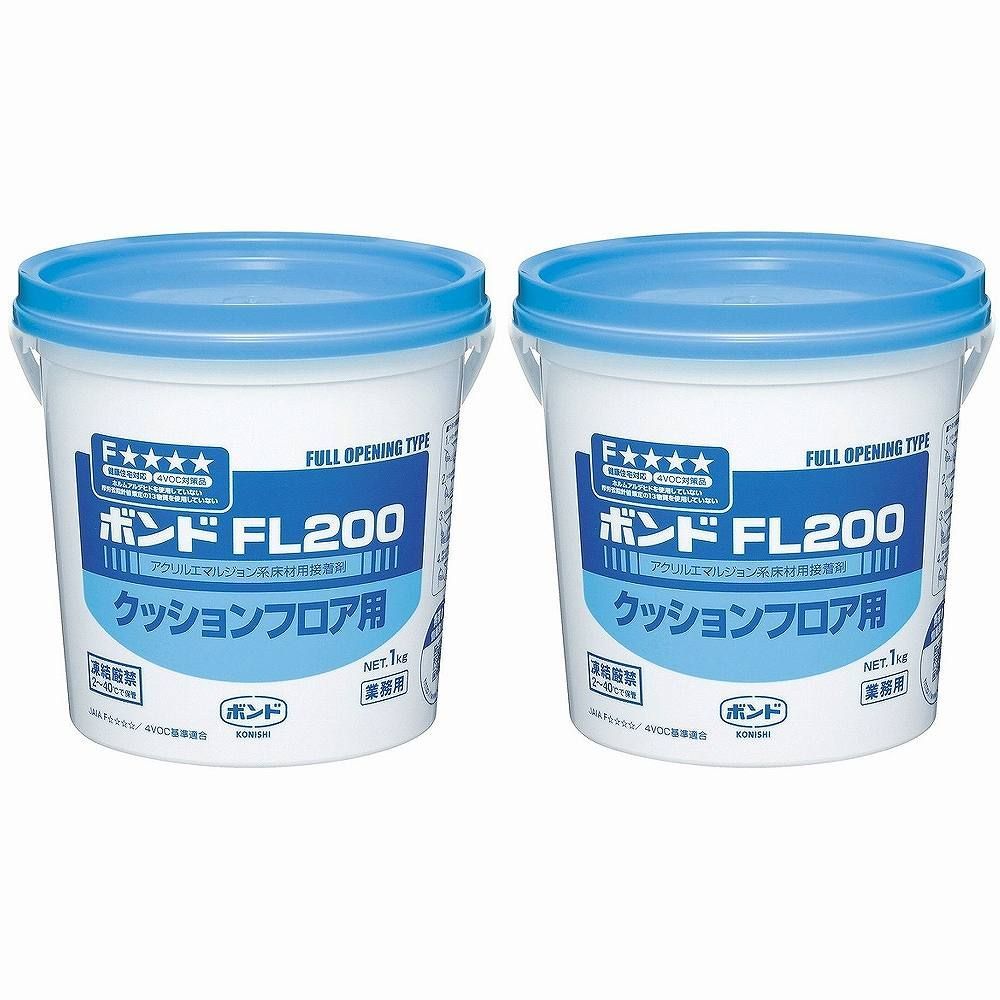 コニシ - ボンド FL200 クッション・フロア用 ポリ缶(1kg) 2個セット