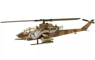 中古】プラモデル 1/144 AH-1S B.西部方面航空隊第3対戦車