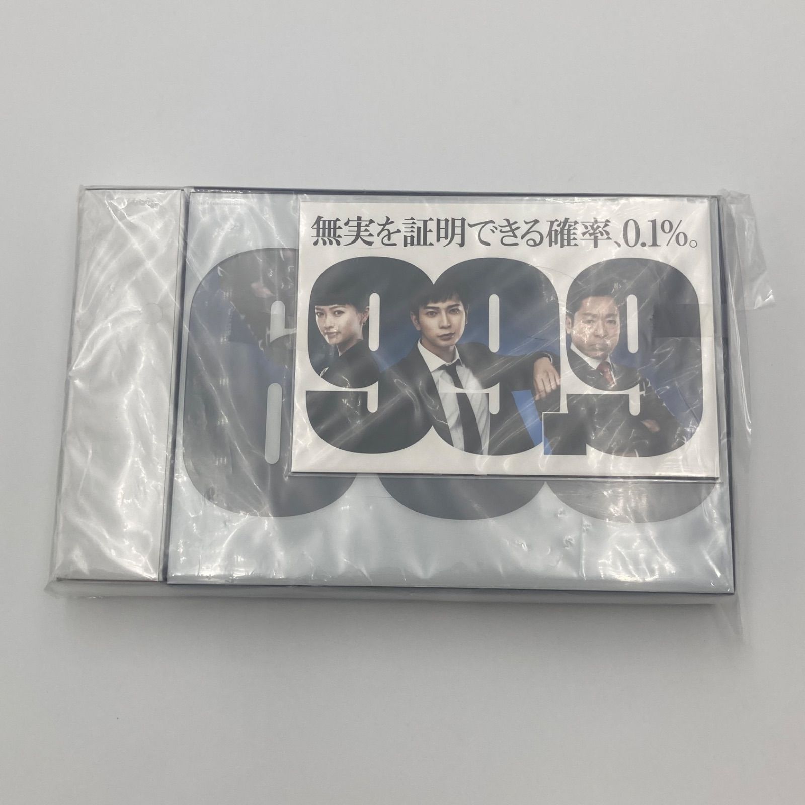 99.9-刑事専門弁護士- Blu-ray BOX〈7枚組〉特典付き