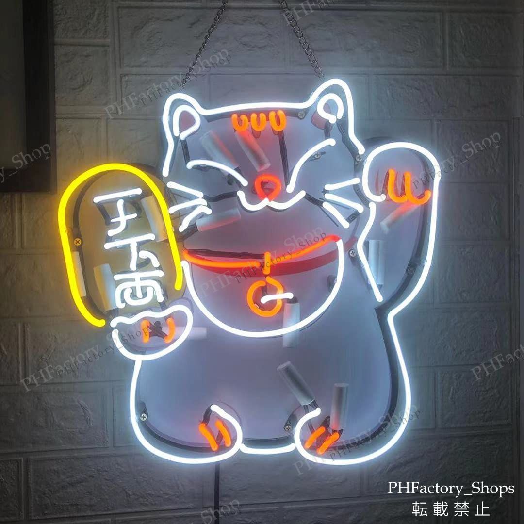 【新品】ネオン看板 WELCOME 招き猫 LEDライト Amazon.co.jp: ネオン看板 WELCOME 招き猫 LEDライト : 文房具