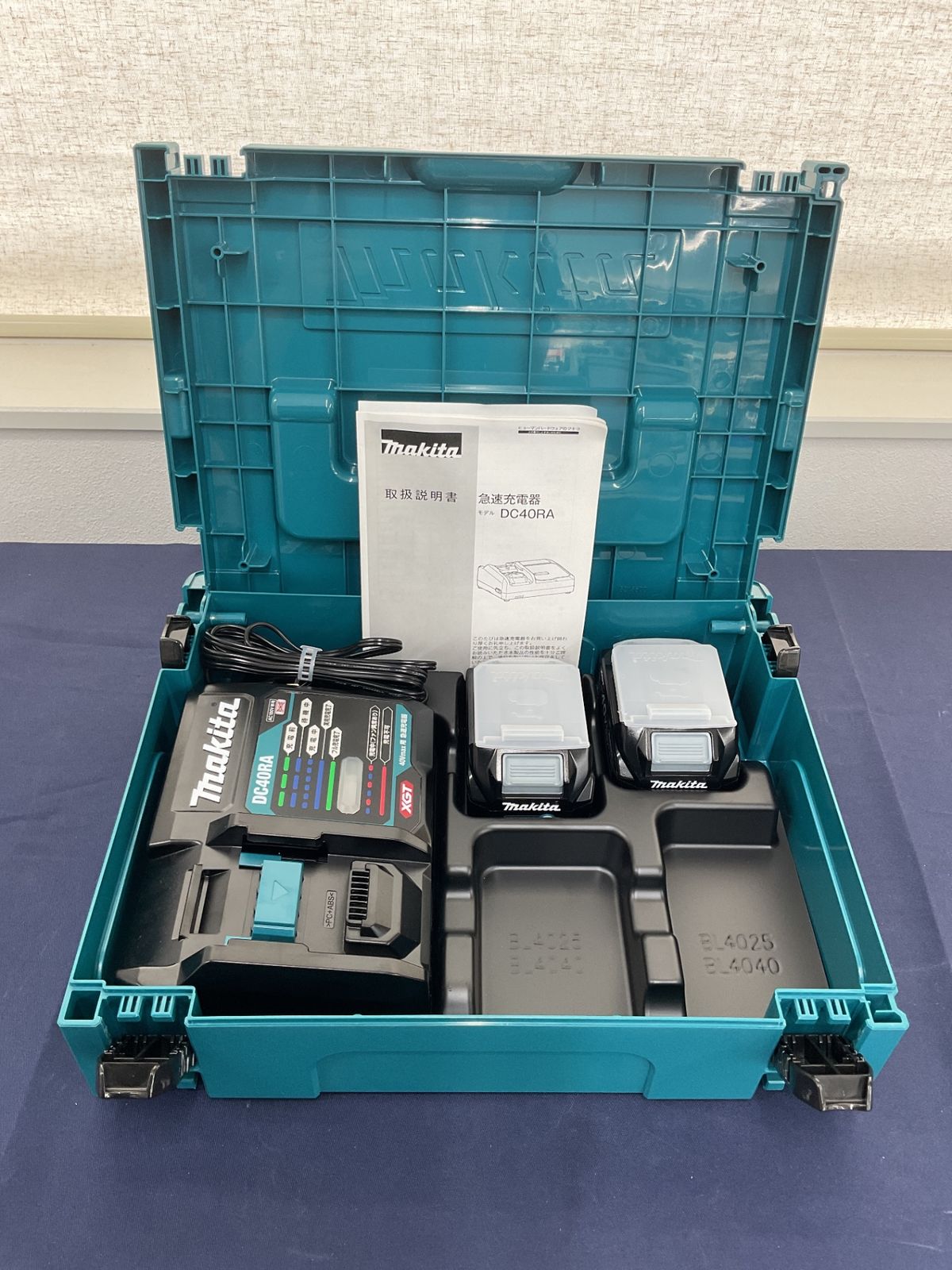 マキタ XGT6(A-72039) 40Vmaxパワーソースキット マキタ XGT6(A-72039) 40Vmaxパワーソースキット マキタ XGT6 パワー