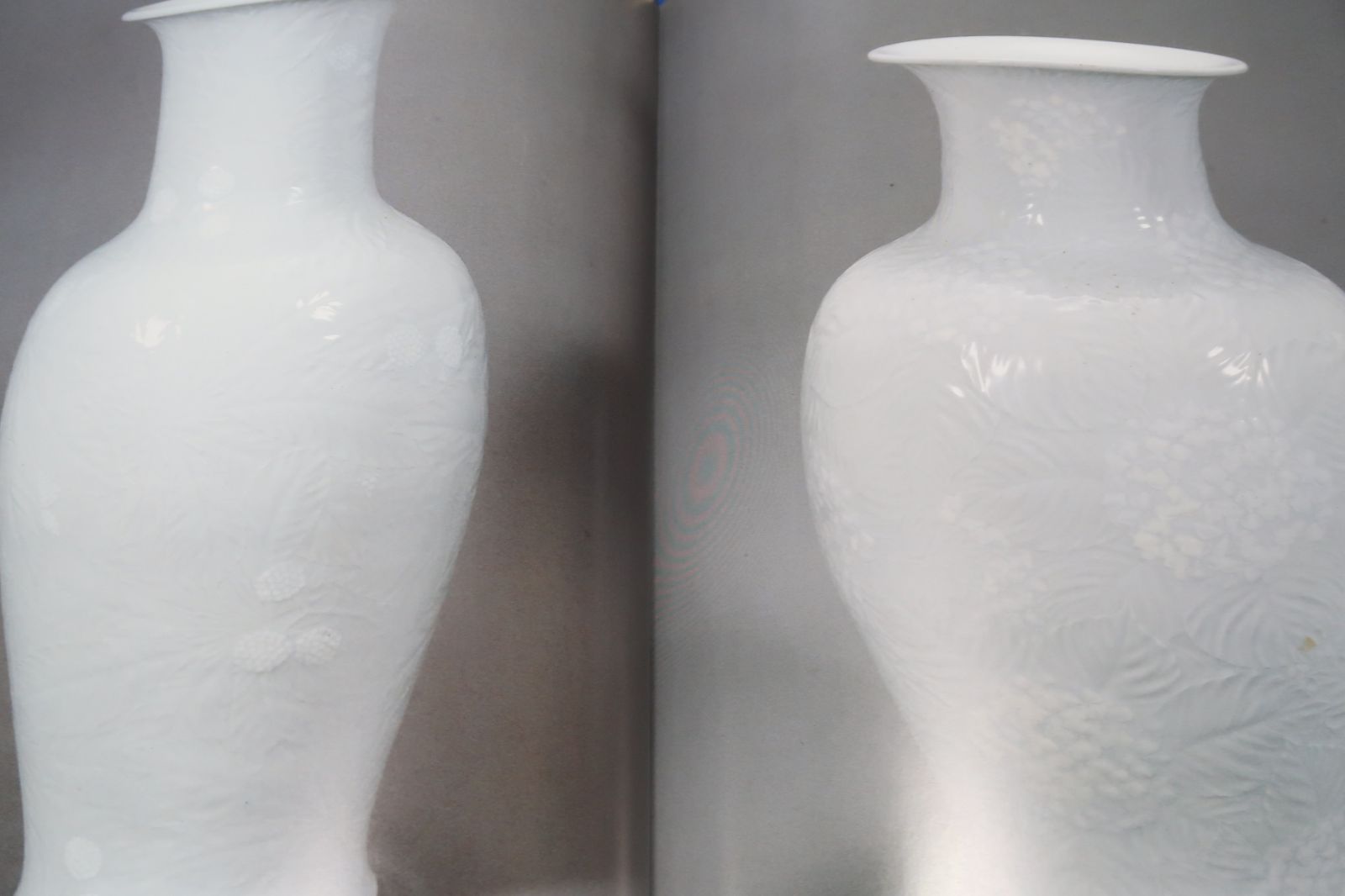 板谷波山・出光美術館蔵品図録/作品は全く新しいやきもので芸術