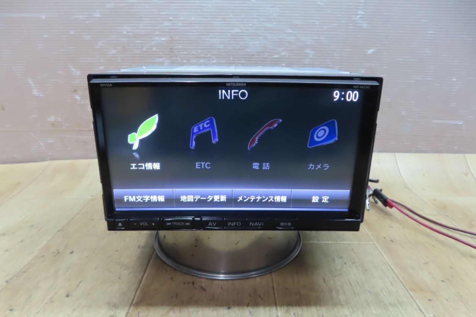 タッチパネル正常 付 F4087 三菱純正 NR-MZ40 メモリーナビ 地図2015年 地デジTVフルセグ内蔵 CD DVD再生OK 本体のみ