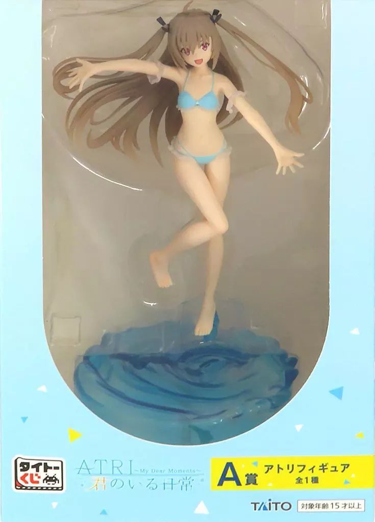 中古】フィギュア アトリ 「タイトーくじ アニメ 『ATRI -My