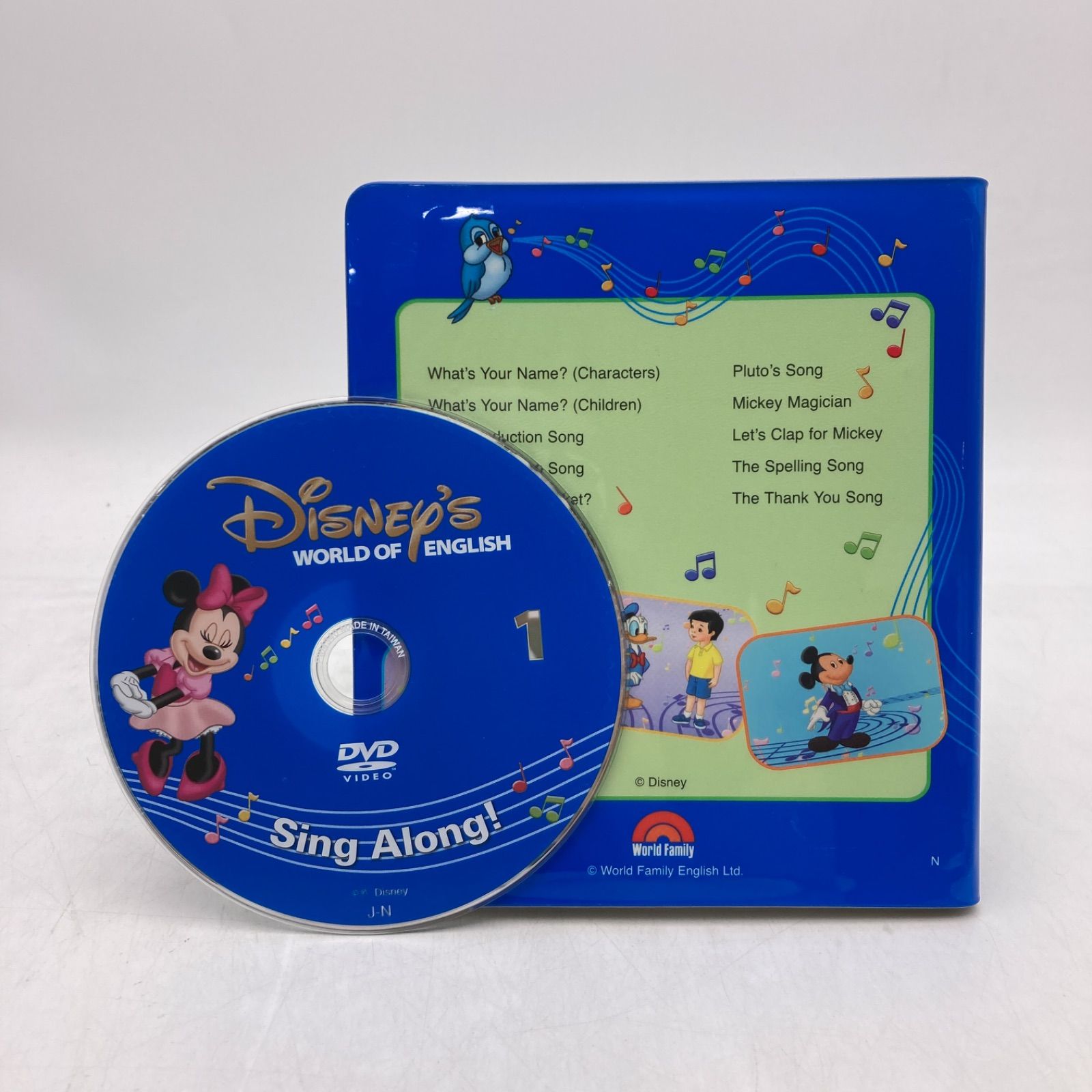  シングアロング 新子役DVD ディズニー英語システム DWE 510626 知育玩具 ベビー キッズおもちゃ
