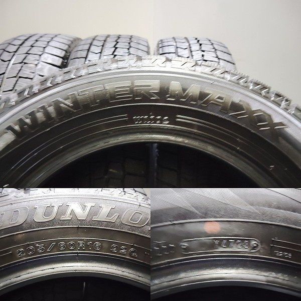 ステップワゴン