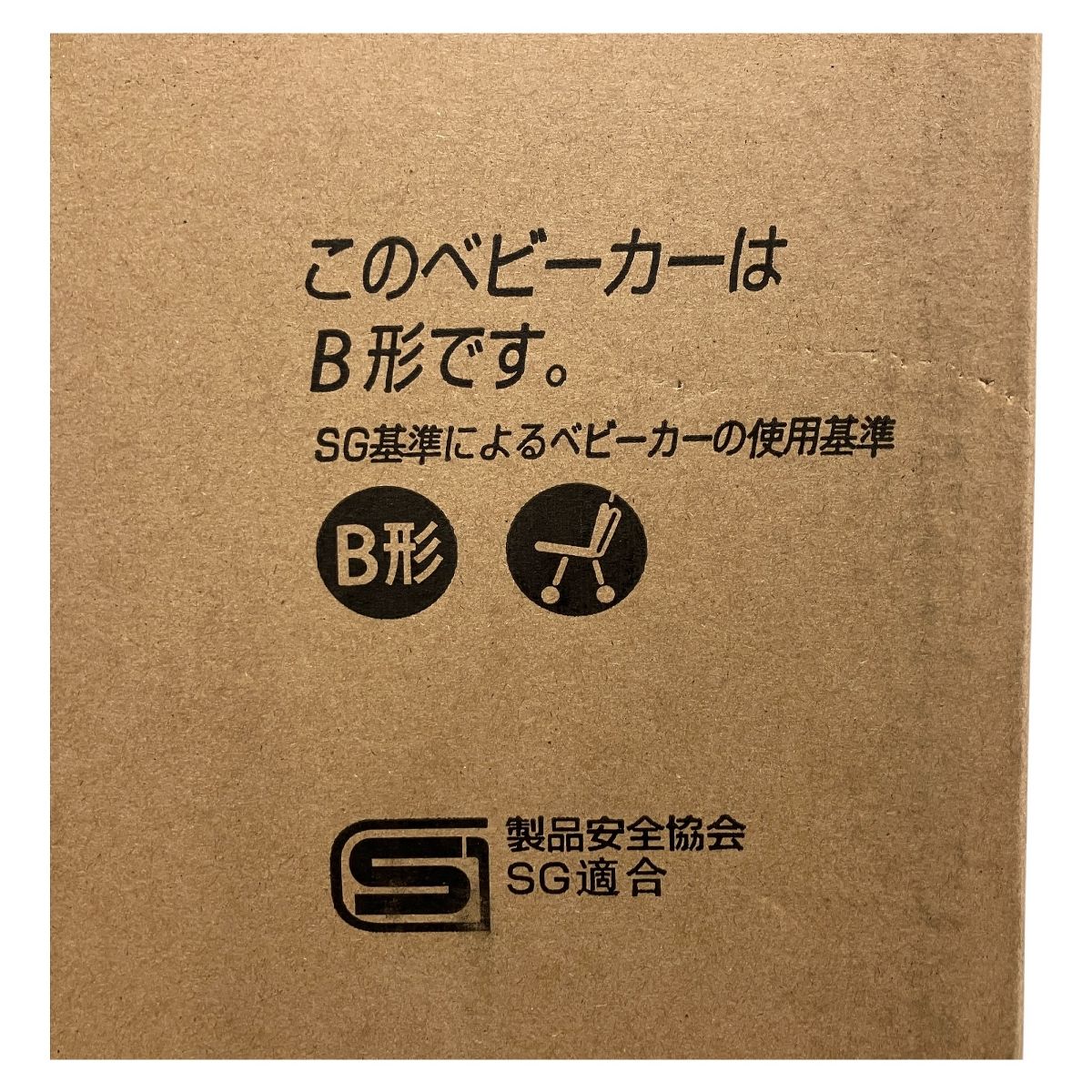 ベビーカー T9976438