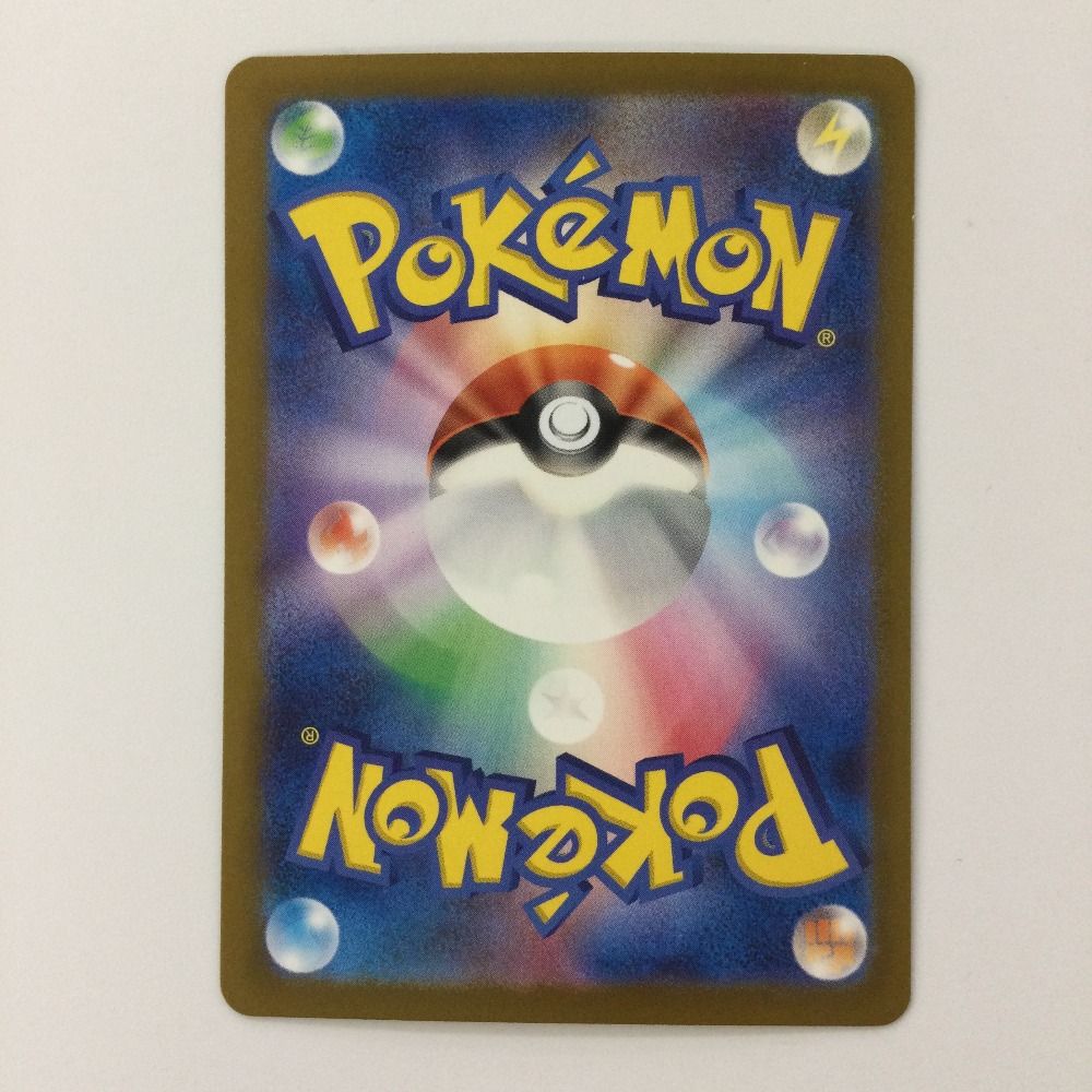 ζζ ポケモンカード ミラー仕様）ブースター（マスターボール柄