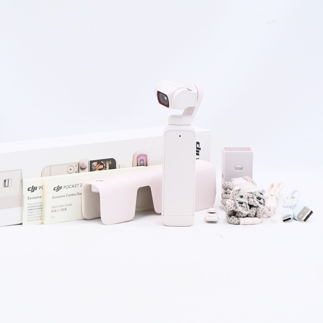 ディージェーアイ DJI Pocket 2 Exclusive Combo サンセットホワイト