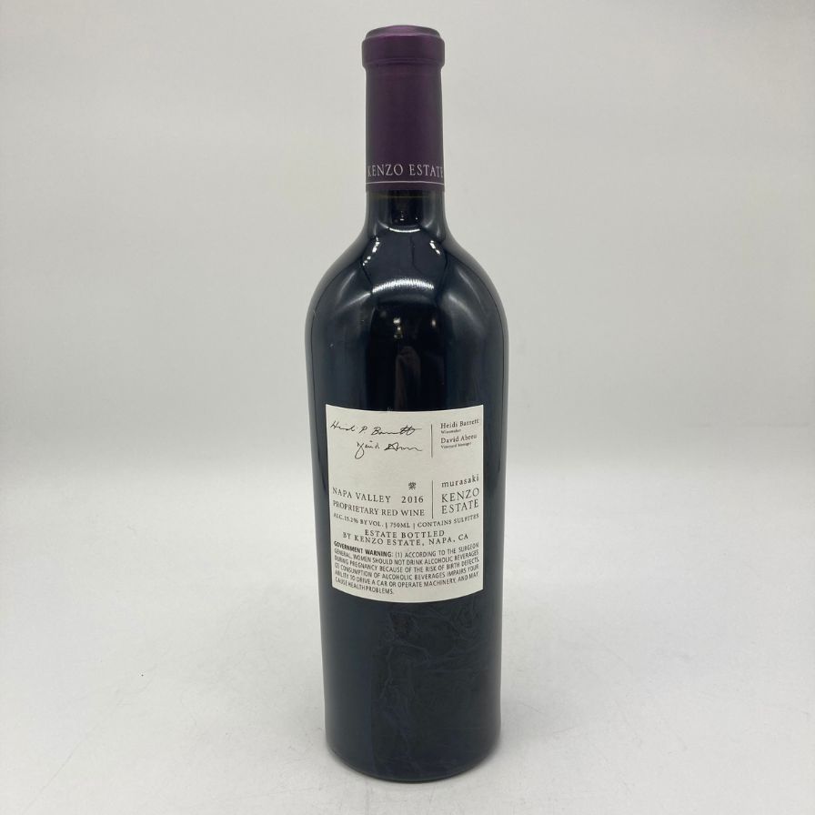 murasaki 2013 750ml