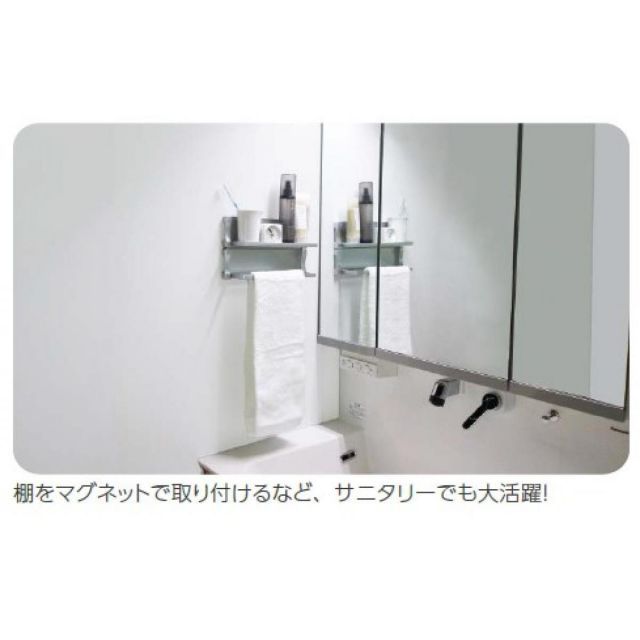 ＭＰ０３０６－ＰＷ