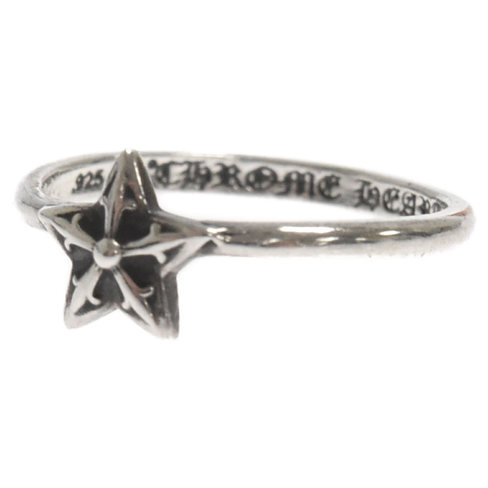 クロムハーツ バブルガムリング スター 8号 Chrome Hearts バブルガムリング スター