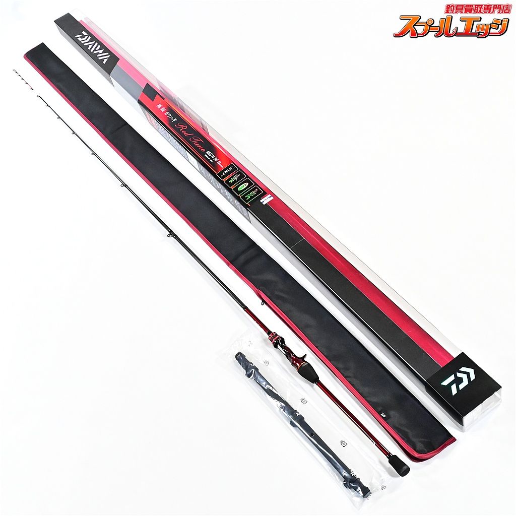 ダイワ 20 鋭 カワハギ RTレッドチューン AGS N-SF DAIWA KYOKUEI KAWAHAGI RED-TUNE カワハギ かわはぎ K_223 v43003