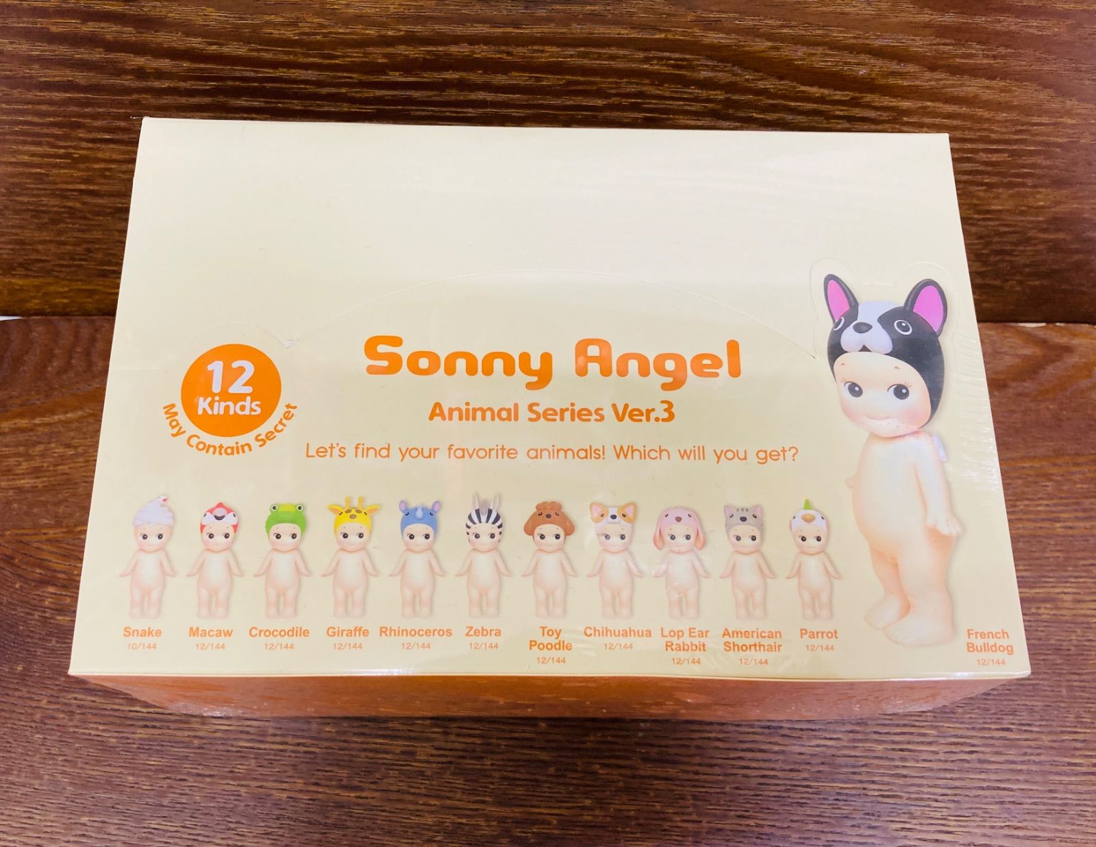 ソニーエンジェル アニマルシリーズ3 BOX 12個入 新品未開封 シュリンク付 Sonny Angel - ドリームズ 公式 ソニーエンジェル アニマル