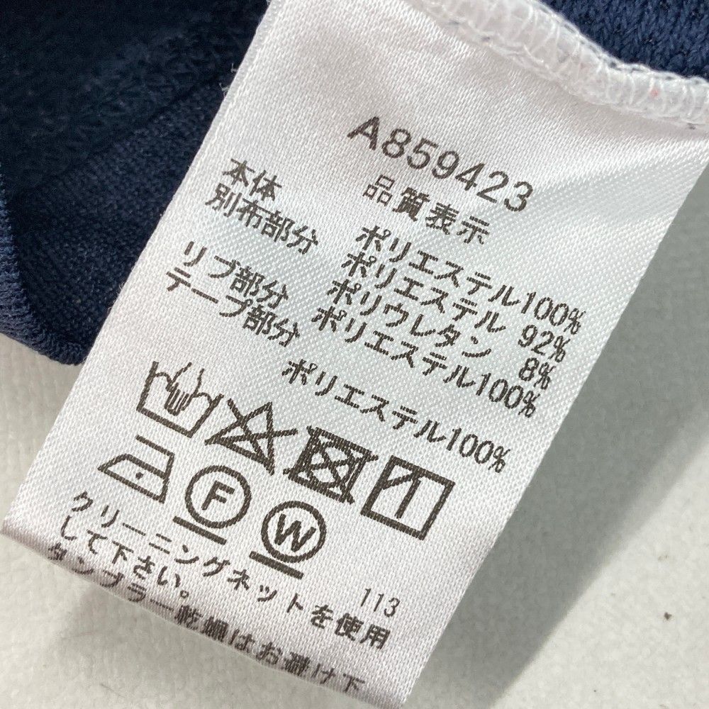 アルチビオアウター サイズ36 アルチビオ 4WAY リバーシブルアウター