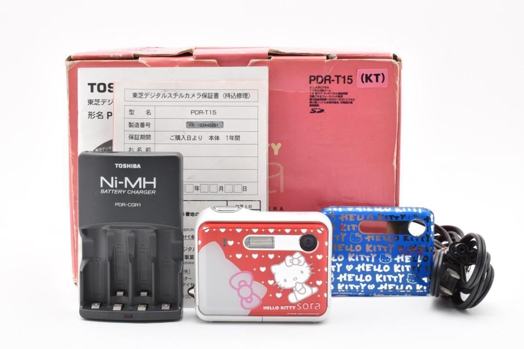 デジタルカメラ 331 HELLO KITTY sora PDR-T15 331 HELLO KITTY sora PDR-T15 - メルカリ