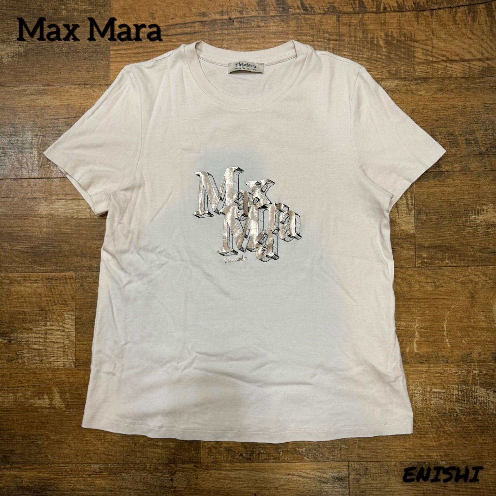 【S MAX MARA エス マックス マーラ】Tシャツ ONDA コットン ジャージー ロゴ スウェットシャツ