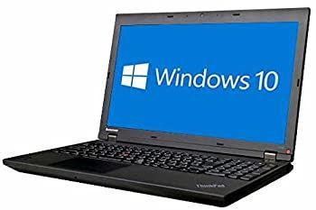 【中古】「非常に良い」中古 lenovo ノートパソコン ThinkPad L540 無線LAN対応 802.11ac wifi Windows10 64bit搭載 テンキー付 Core i3 4100M搭載 メモリー4GB搭載 HDD