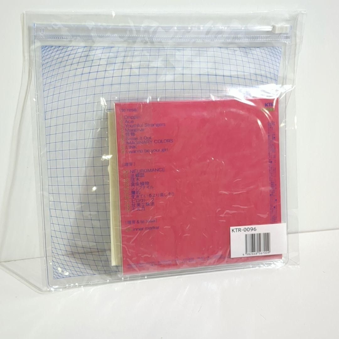 理芽 te'resa イマジナリーワールド 神椿 RIM Blu-ray - メルカリ