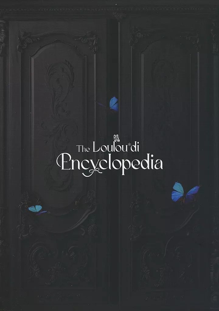 中古】アニメ系CD 華Doll* The Loulou*di Encyclopedia - メルカリ