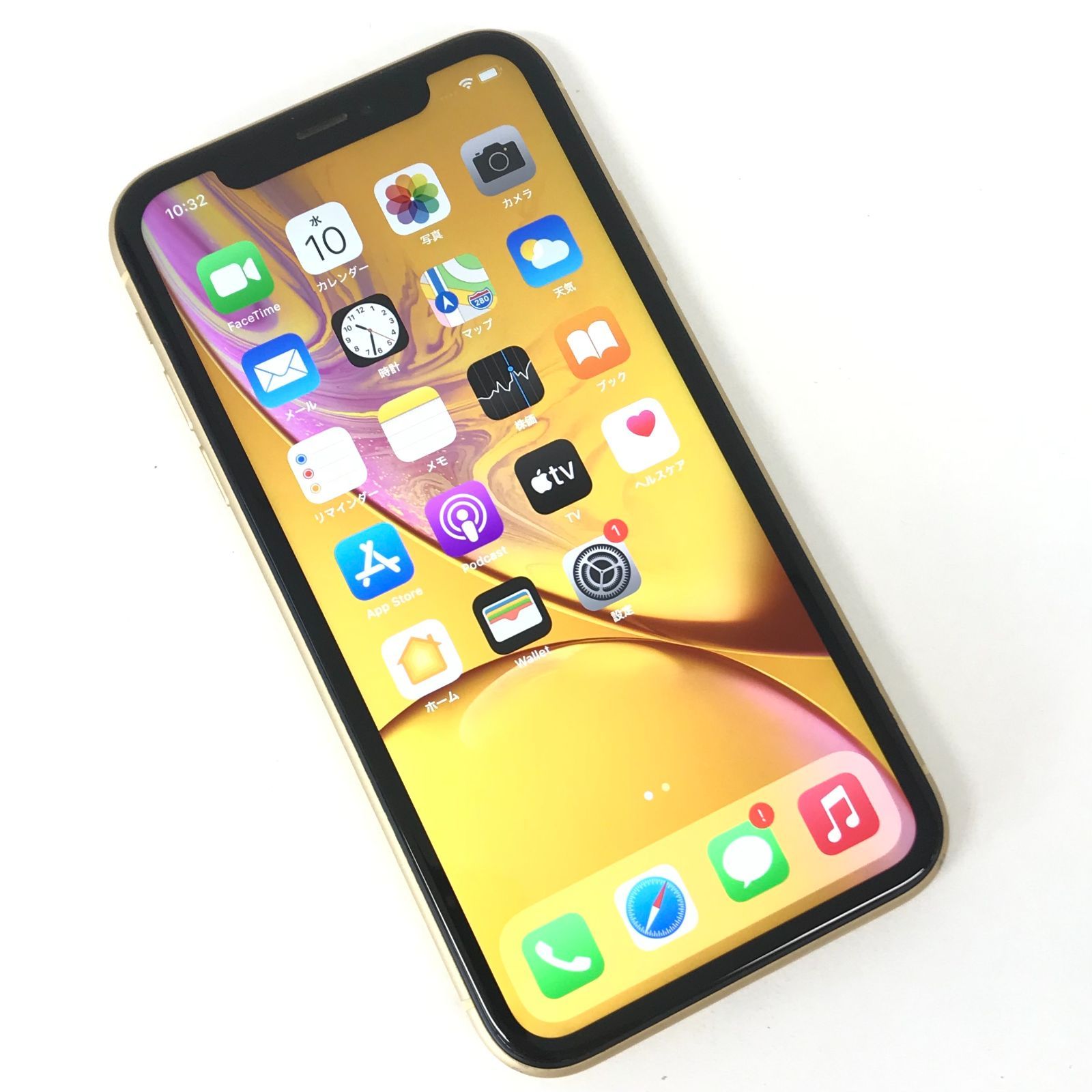 iPhone XR Yellow 256 GB SIMロック解除済-