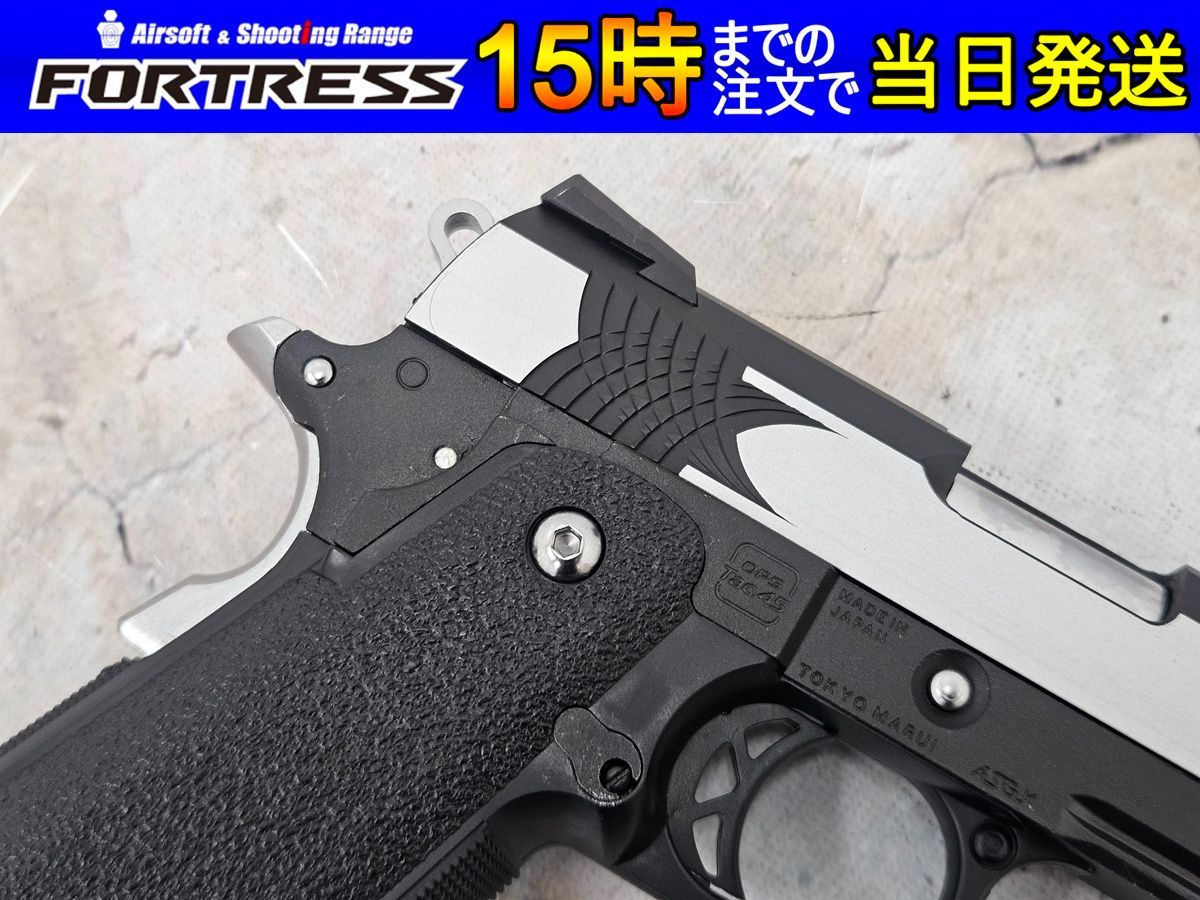 商品 東京マルイ ガスブローバック ハイキャパ エクストリーム