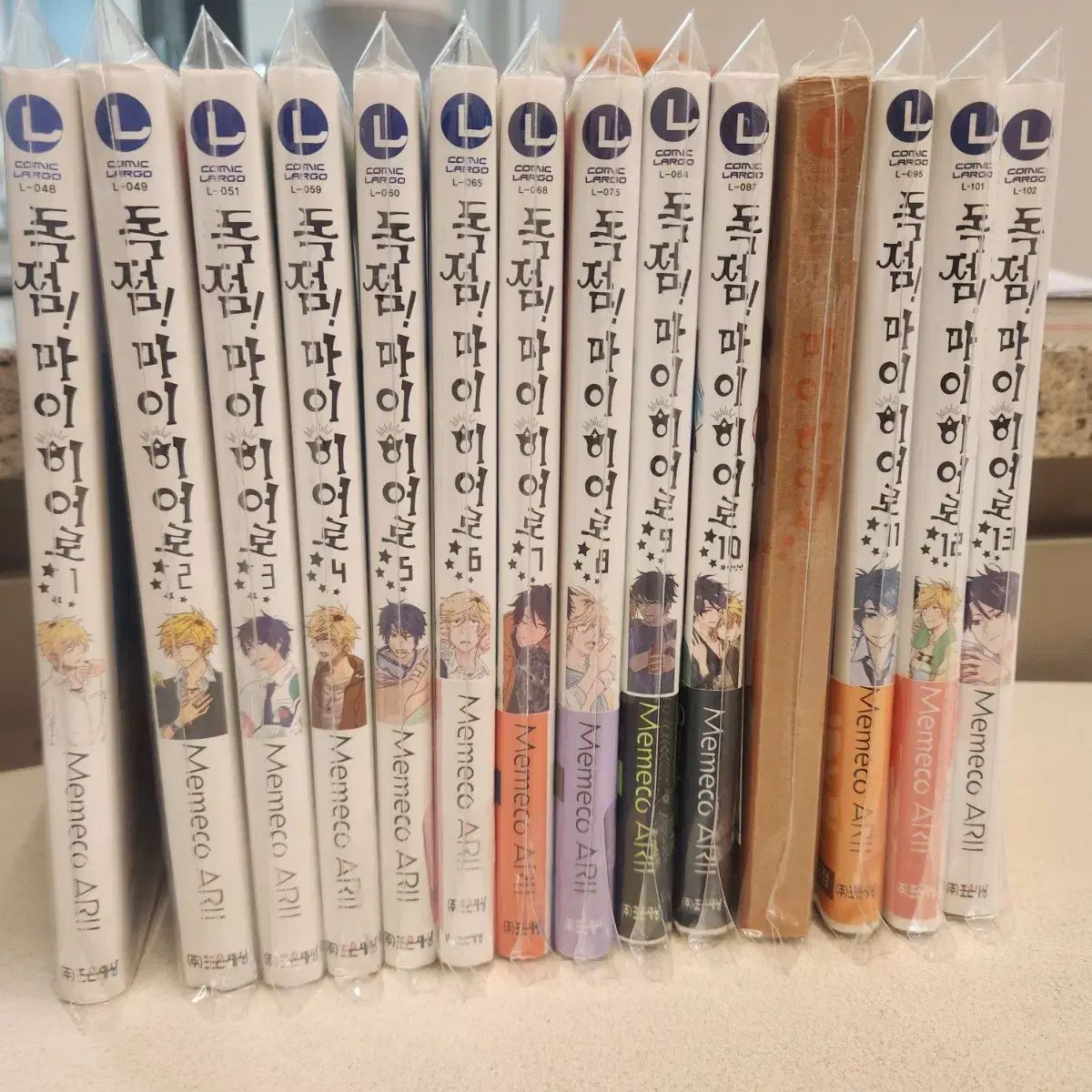 全巻セットパラレルパラダイス 【中古】パラレルパラダイス コミック 1