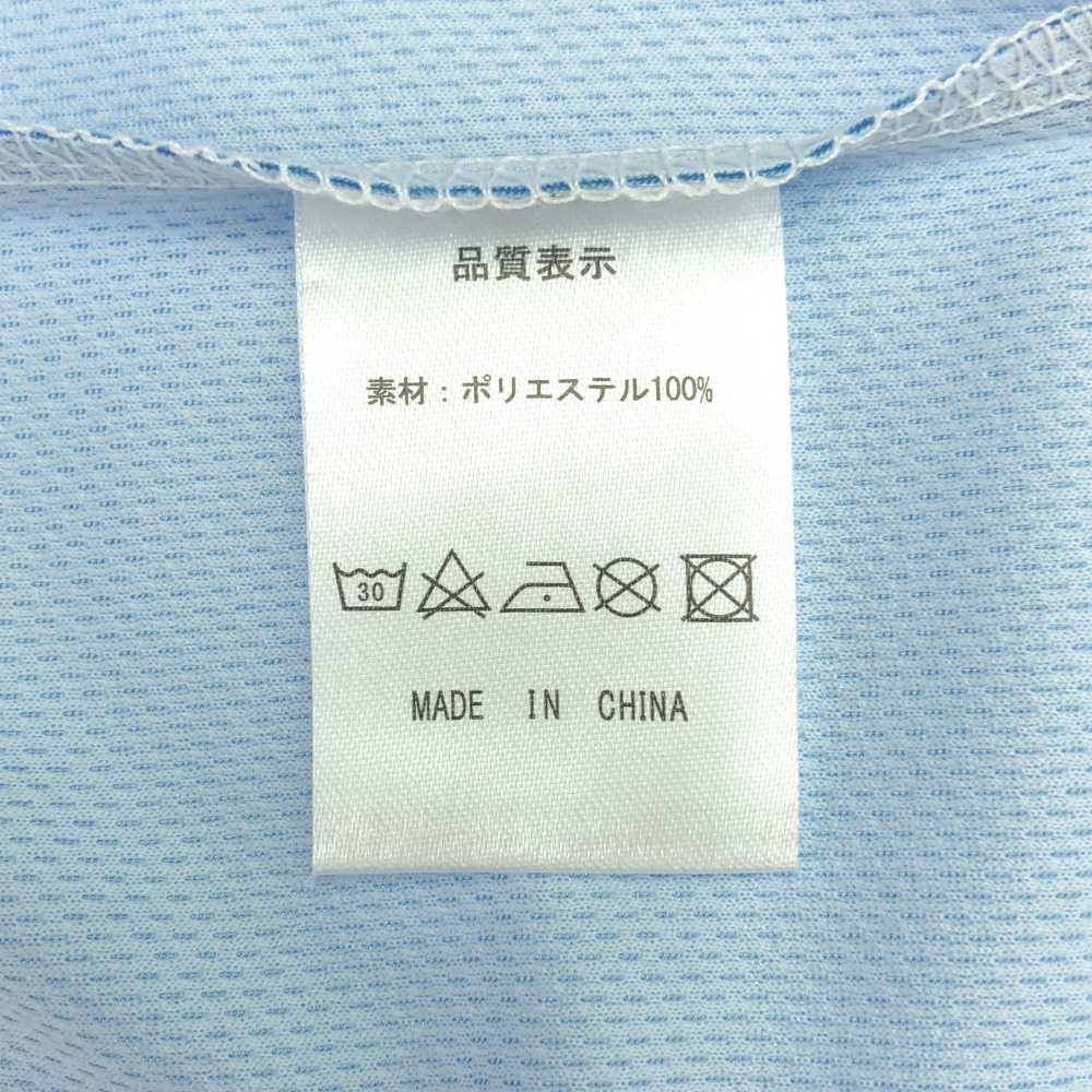 未使用 claudio pandiani クラウディオパンディアーニ 横浜FC 2021 ホーム 半袖レプリカユニフォーム 2XL ポリエステル Jリーグ サッカージャンキー スポーツ メンズ HU1276A83 未使用 claudio pandiani クラウディオパンディアーニ 横浜FC