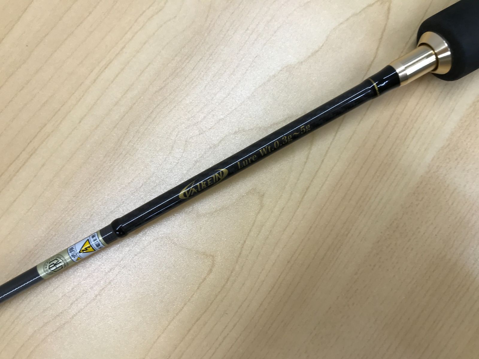 6.1UL-M