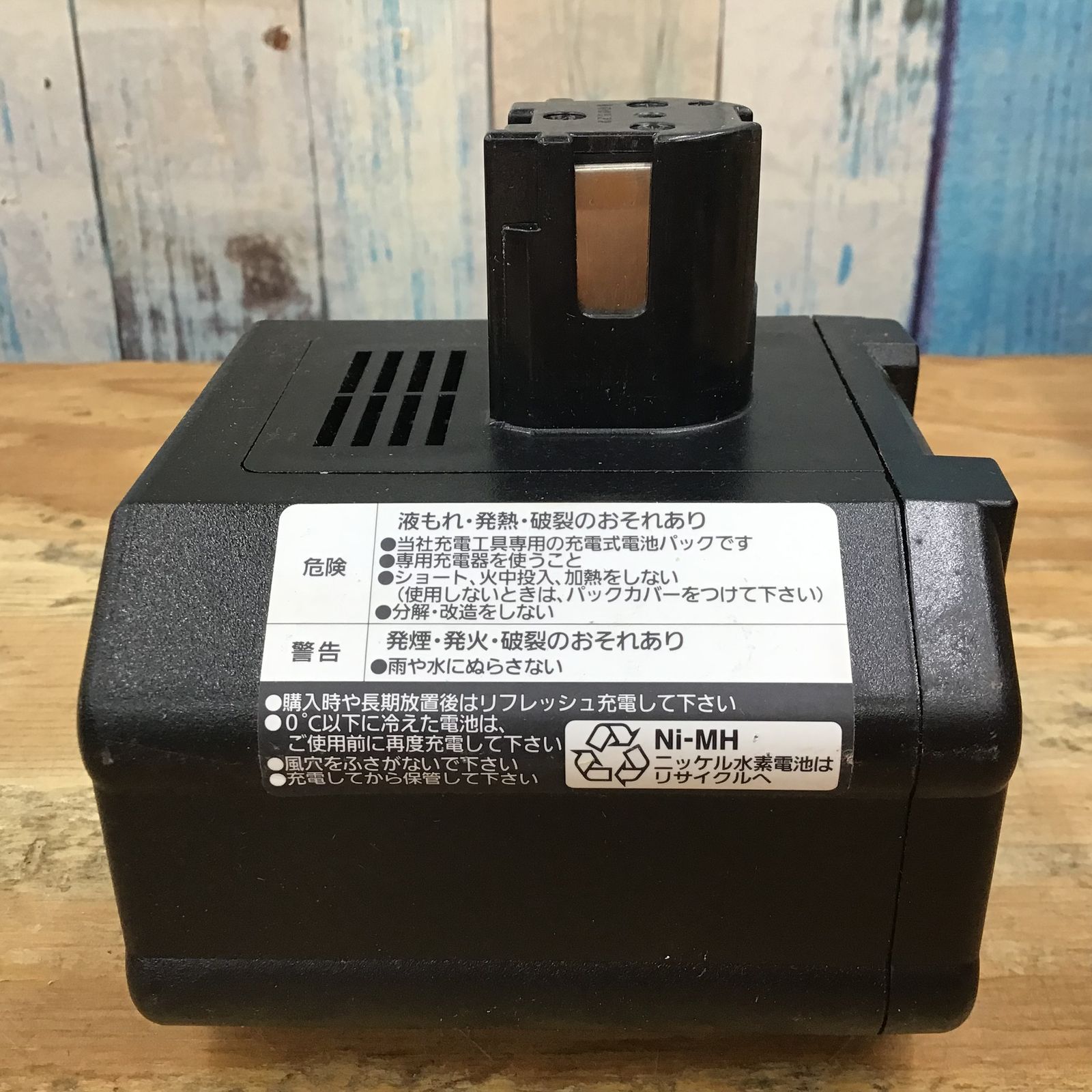 ▽Panasonic/パナソニック 24V2.8Ah ニッケル水素電池パック EZ9210S