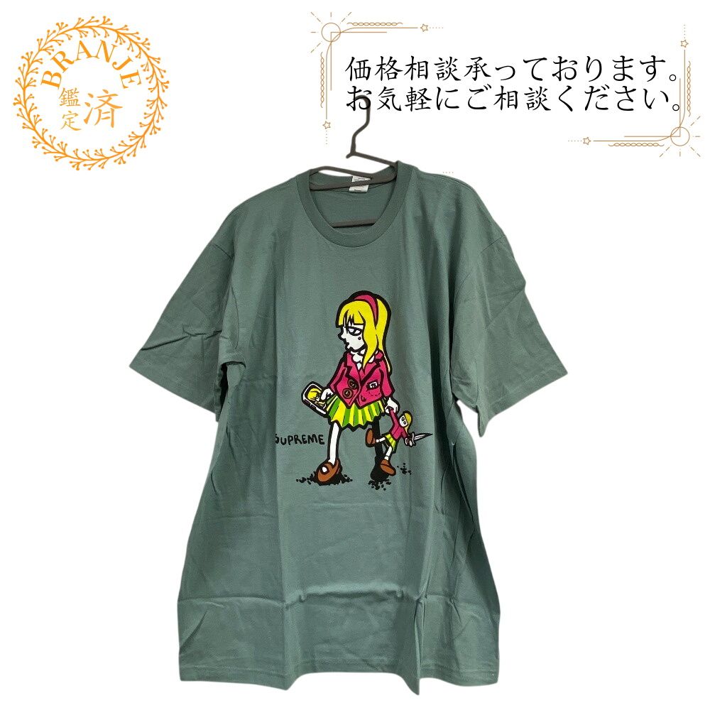 Supreme シュプリーム Suzie Switchblade Tee 半袖Ｔシャツ グリーン ユニセックス おすすめ 人気
