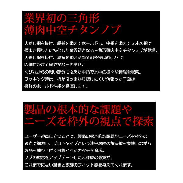 ≪ 24年11月新商品