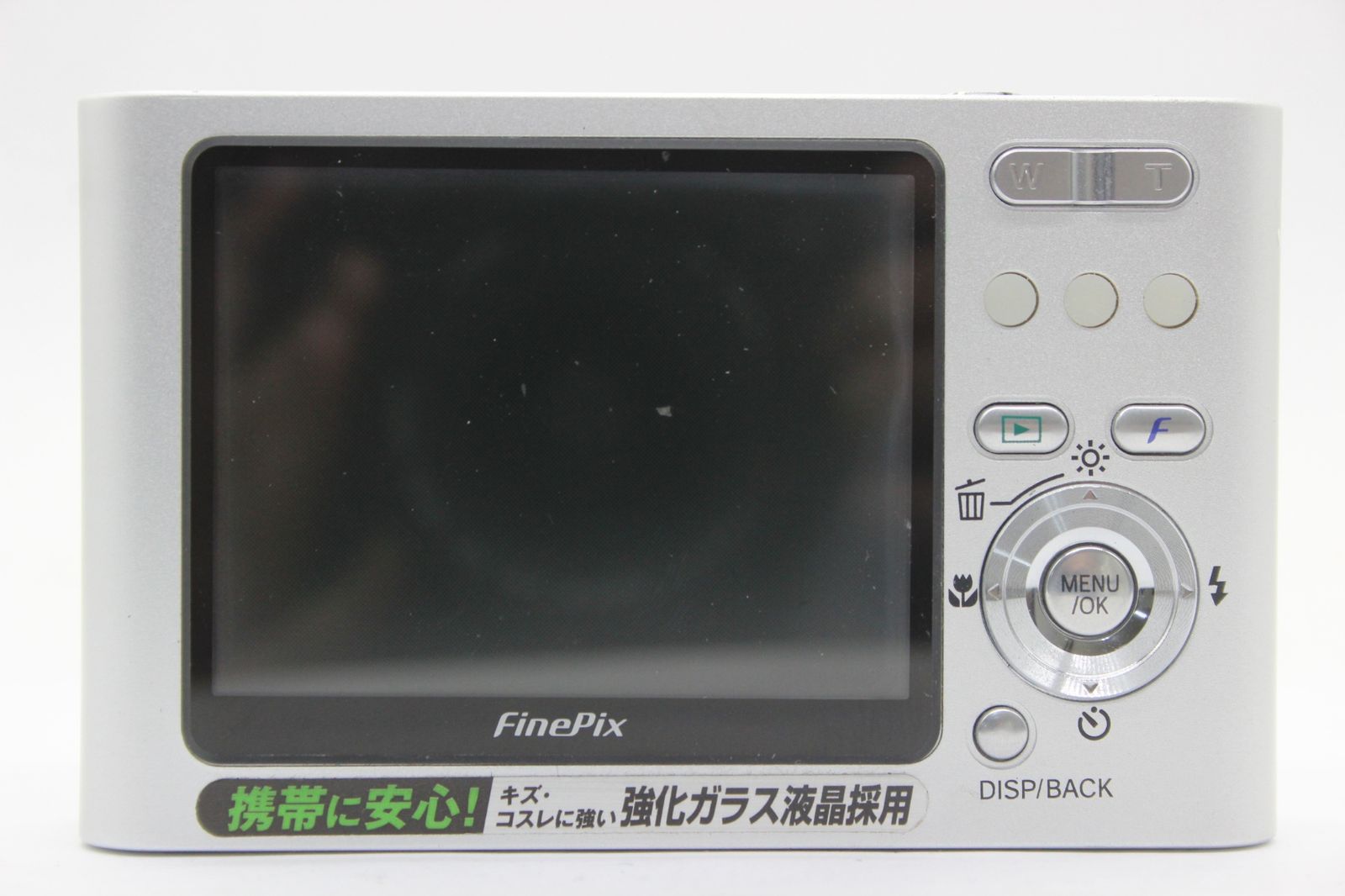 返品保証】 【元箱付き】フジフィルム Fujifilm Finepix Z1 3x バッテリー チャージャー付き コンパクトデジタルカメラ s9407  - メルカリ